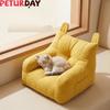 Bear Ear Pet Sofa Bed Cover is soft and replaceable, with storage pockets on the side, suitable for both kittens and adult cats, does not include