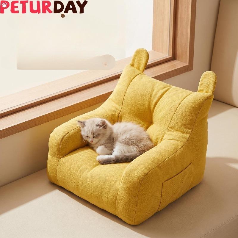 Bear Ear Pet Sofa Bed Cover is soft and replaceable, with storage pockets on the side, suitable for both kittens and adult cats, does not include