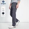 Men's Retro Workwear Casual Long Pants