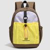 The New Schoolbag Is High-value, Fresh and Sweet, Contrasting Color Splicing Backpack, Women's Lightweight Mountaineering Large-capacity Backpack.