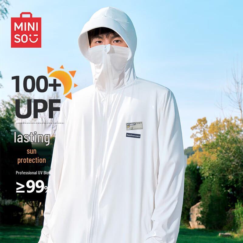 MINISO Men's Ice Silk UPF100+ Sun Protection Hooded Jacket