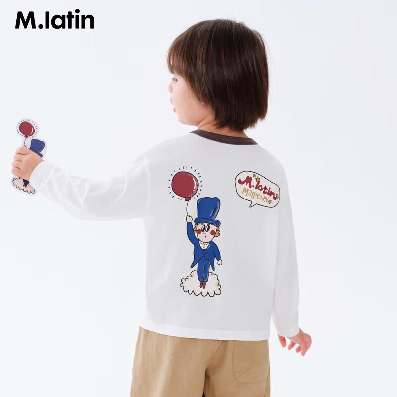 M.Latin Kids Striped Long-Sleeve Cotton T-Shirt 110