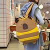 Cute Cartoon Bee Capybaradesign Children Backpack With Plush Pendant For Daily Use