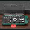 39PCS Ratchet Wrench Socket Bit Set with 72-Tooth Mechanism for For Torx Star Cross Bits Mechanical Repair Tools