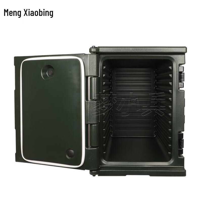 Meng Xiaobing Outdoor Insulated Food Container