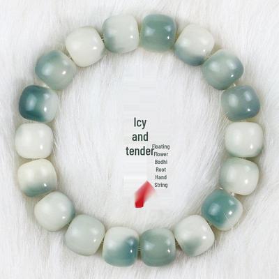 Pulseira de Raiz de Bodhi Flor Flutuante de Jade Branco - Suave, Gelada, Contas Budistas Unissex para Estudantes e Casais