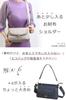 Memezawa Bags Women's Nylon Wallet Pouch Shoulder Bag, Large Capacity, Lightweight, Brand Name, Perfect for Commuting, Travel, and Gifting.