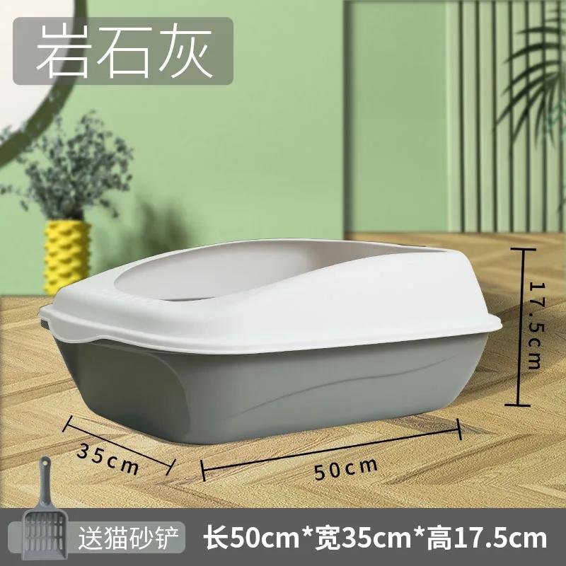 

Большой полузакрытый кошачий туалет с высоким забором, утолщенный туалет для домашних животных с лопатой для кошачьего туалета, товары для животных