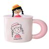 Korean Cute Cartoon Character Mug Pink Girl Heart Ceramic Cup Water Cup with Lid Coffee Cup Couple Cup