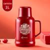 Shangqi Glass Lined Insulated Thermos Flask