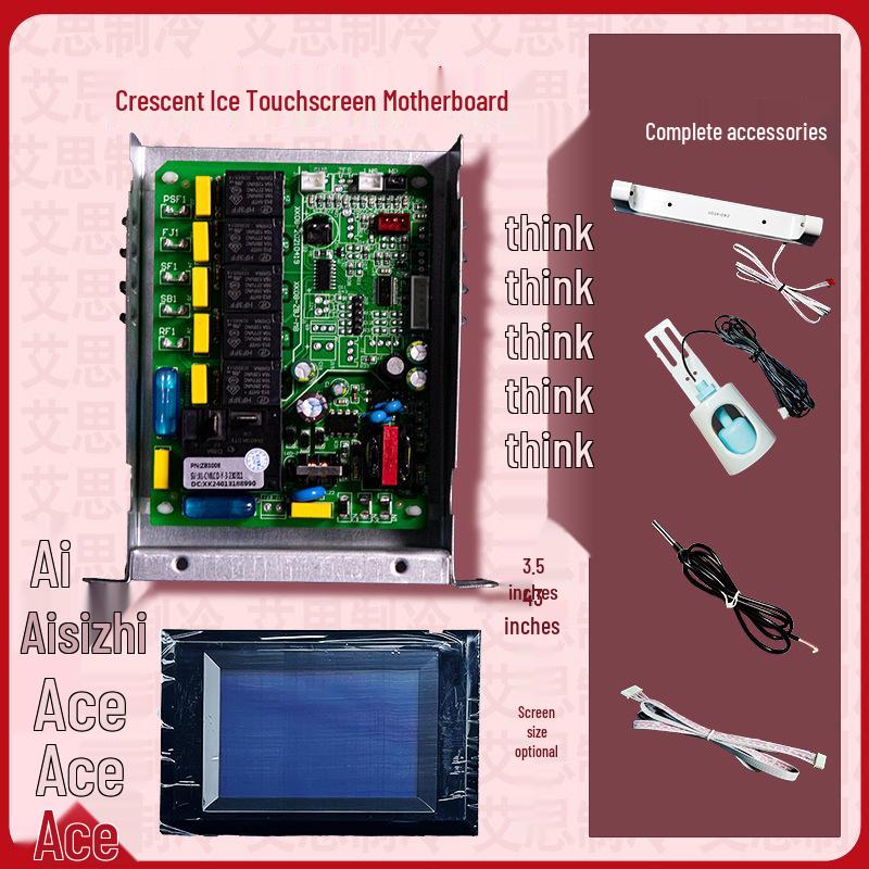 Ismaskin LCD Pekskärm Huvudkort