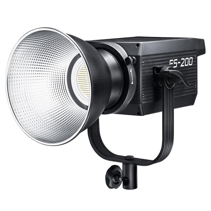 Nanlite FS-200W LED Photography and Video Light