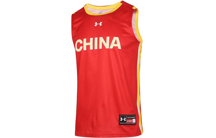 Under Armour Tank Top Men s Red 21600112-600 XXXL