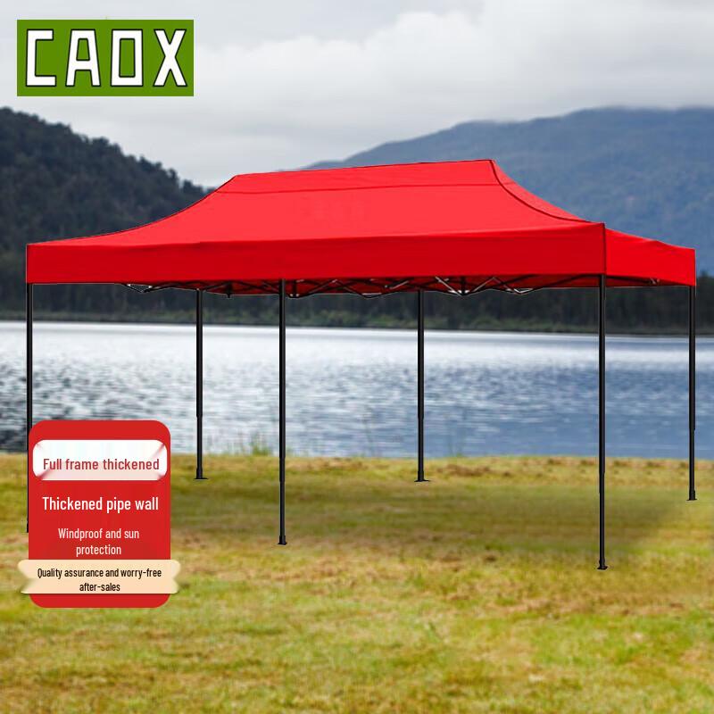 CAOX Heavy-Duty Outdoor Folding Canopy