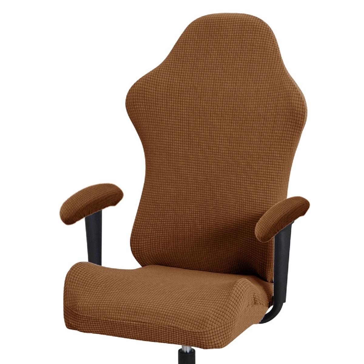 

Плотные жаккардовые чехлы для офисного компьютерного игрового кресла, эластичные, откидывающиеся, защитный чехол для гоночного игрового кресла с подлокотниками светло-коричневого