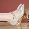 Mom Single Shoes Women's Fashion 2025 Spring and Autumn New Versatile Thick Heel Pointed High Heels Magic Buckle Rhinestone Wedding Shoes