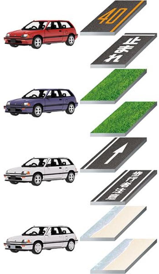

Figure Vehicle Honda CIVIC Si 4-Pack BOX