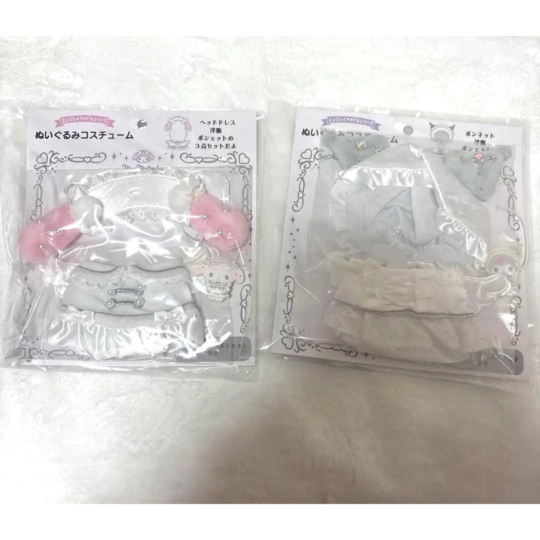 Sanrio Plush Costume Kuromi Angel Idol My Melody