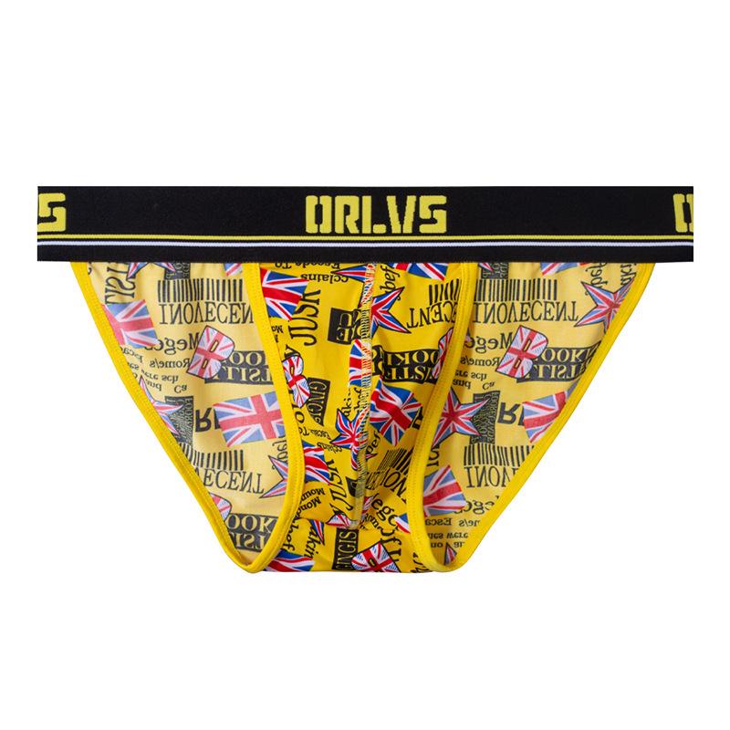ORLVS Men's Ice Silk Seamless Sport Briefs: High-Cut, Breathable, Quick-Dry, Low-Waist U-Pouch.