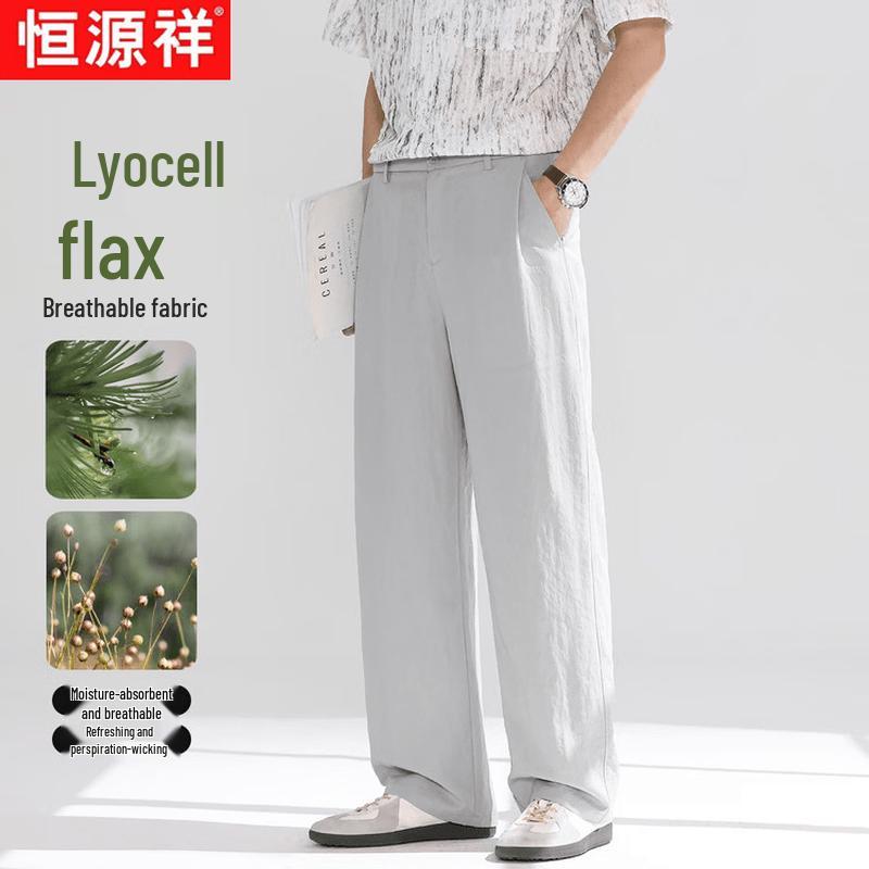 Hengyuanxiang Men's Summer Lyocell Linen Straight Fit Casual Pants