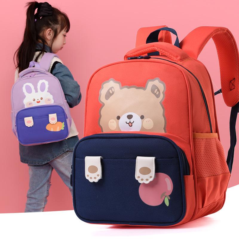 Elementary School Bag Fashionable Children's Backpack Boys and Girls New Cartoon Cute Oxford Cloth Backpack Strong and Durable