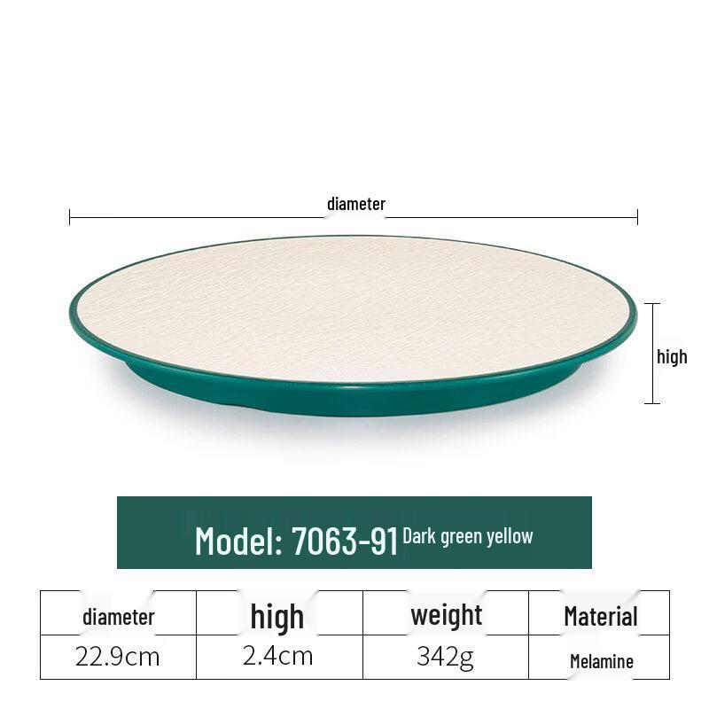 Japanese Style Melamine Flat Plate