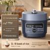 KOBACH Pure Titanium 5L Smart Electric Pressure Cooker