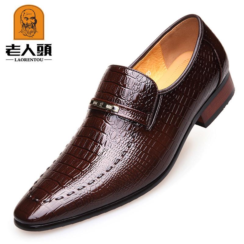 Old Man Head Autumn and Winter Velvet Leather Shoes British Pointed Head Dress Leather Shoes Bright Leather Fashion Fish Pattern Men's Shoes 22762