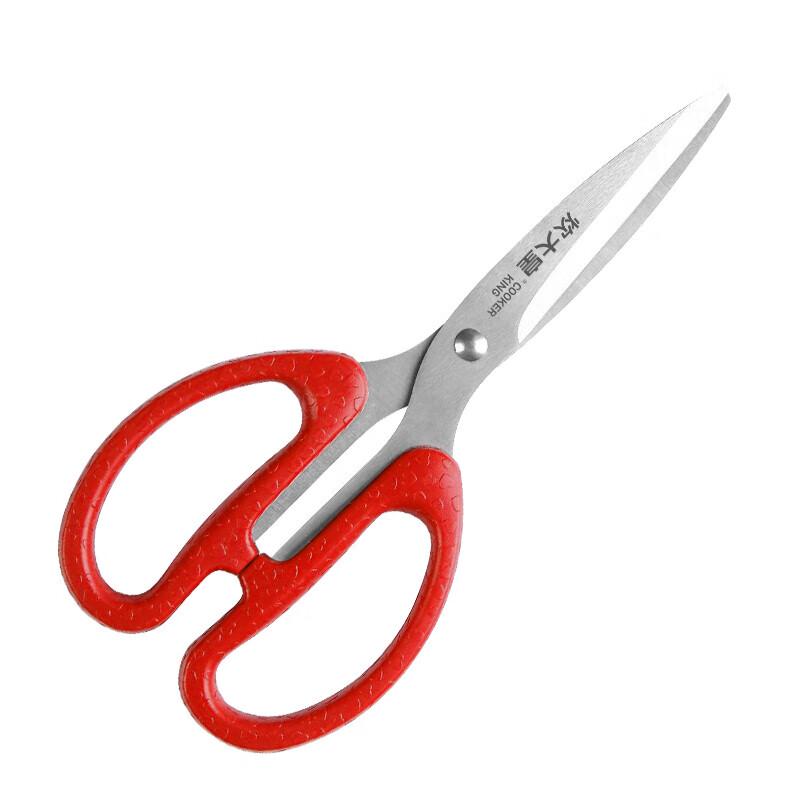 Chui Da Huang Multipurpose Heavy-Duty Kitchen Shears
