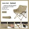 Mobi Garden Padded Outdoor Folding Director Moon Chair