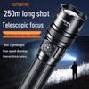 SupFire L16-E High-Lumen Rechargeable Flashlight