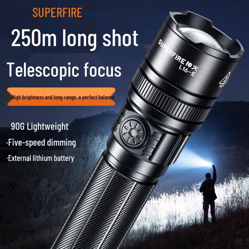 SupFire L16-E High-Lumen Rechargeable Flashlight