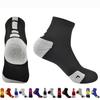 1 Pair Men Women Fitness Running Cycling Hiking White Sport Socks Outdoor Basketball Football Compression Socks
