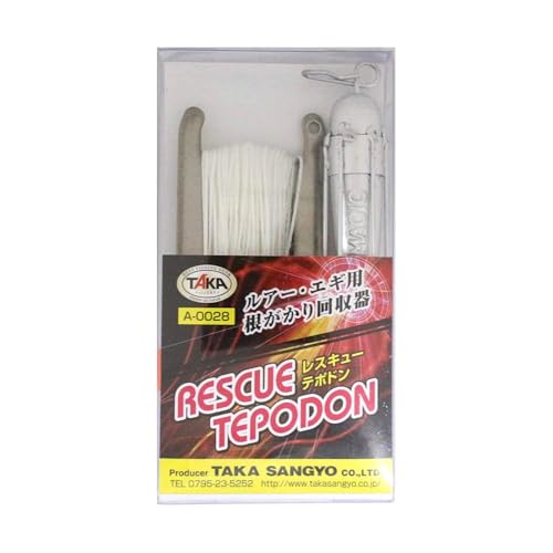 

Taka Industry A-0028 Rescue Taepodong