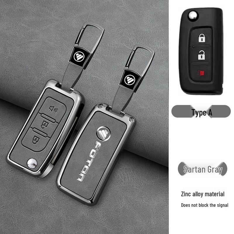 Genuine Leather Metal Shell Case for Applicable Tianxiangling M2 Key and M1 Era M3 Xiangling Navigator Large Truck