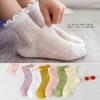 Spring and Summer Girls New Thin Breathable Comfortable Cotton Mesh Solid Lace Fashion Wooden Ear Edge Princess Socks