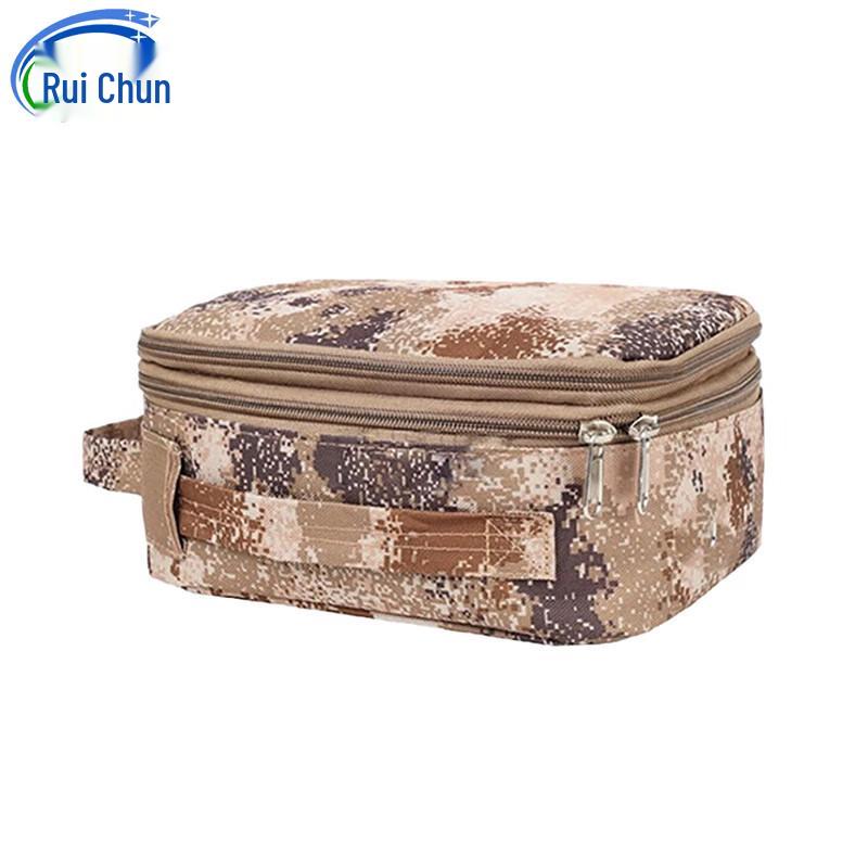 Ruichun Starry Sky Insulated Lunch Box