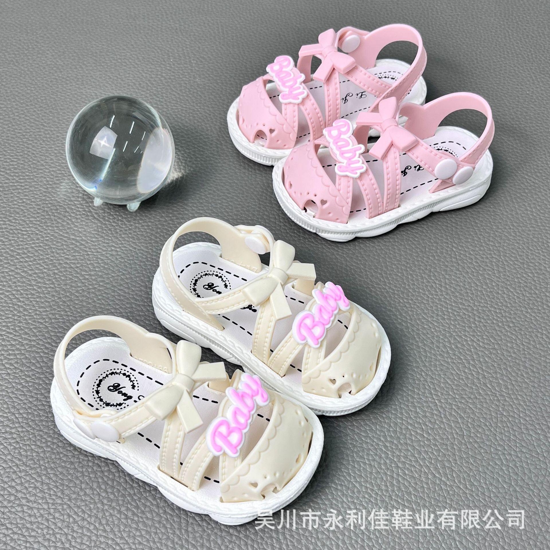 

New Summer Baby Shoes for Girls, Soft Sole Non-Slip Infant and Toddler Walking Sandals 16-20Code（No free shipp