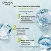 CHANDO Men's Glacier Oil Control Balancing Cream