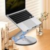 OLOEY Adjustable Rotating Laptop and Monitor Stand