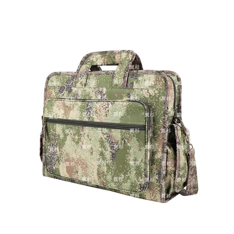 Yishan Camouflage Portable Laptop Bag