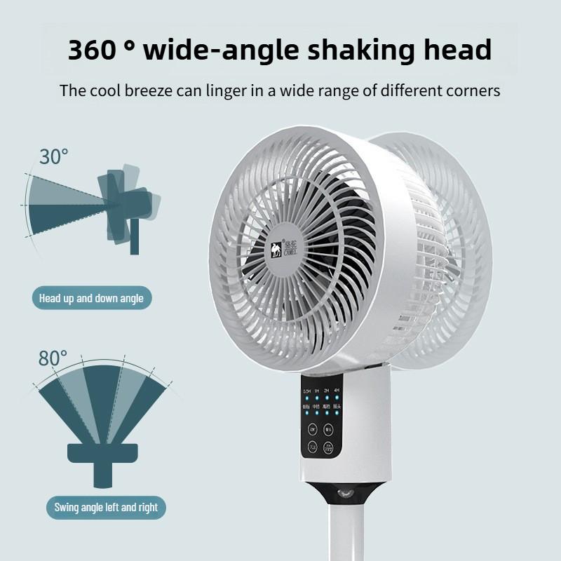Household Height Adjustable Remote Control Electric Fan High Wind Power Air Circulation Fan Office Shaking Head Floor Fan
