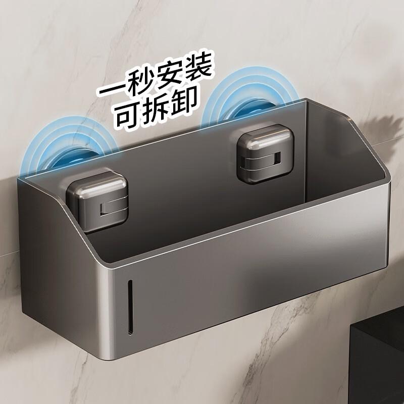 DANLE Suction Cup Wall-Mounted Storage Shelf