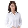 Women's V-neck Long-Sleeve Professional Work Shirt for Spring and Summer - Plus Size, Korean Style, Formal White Blouse