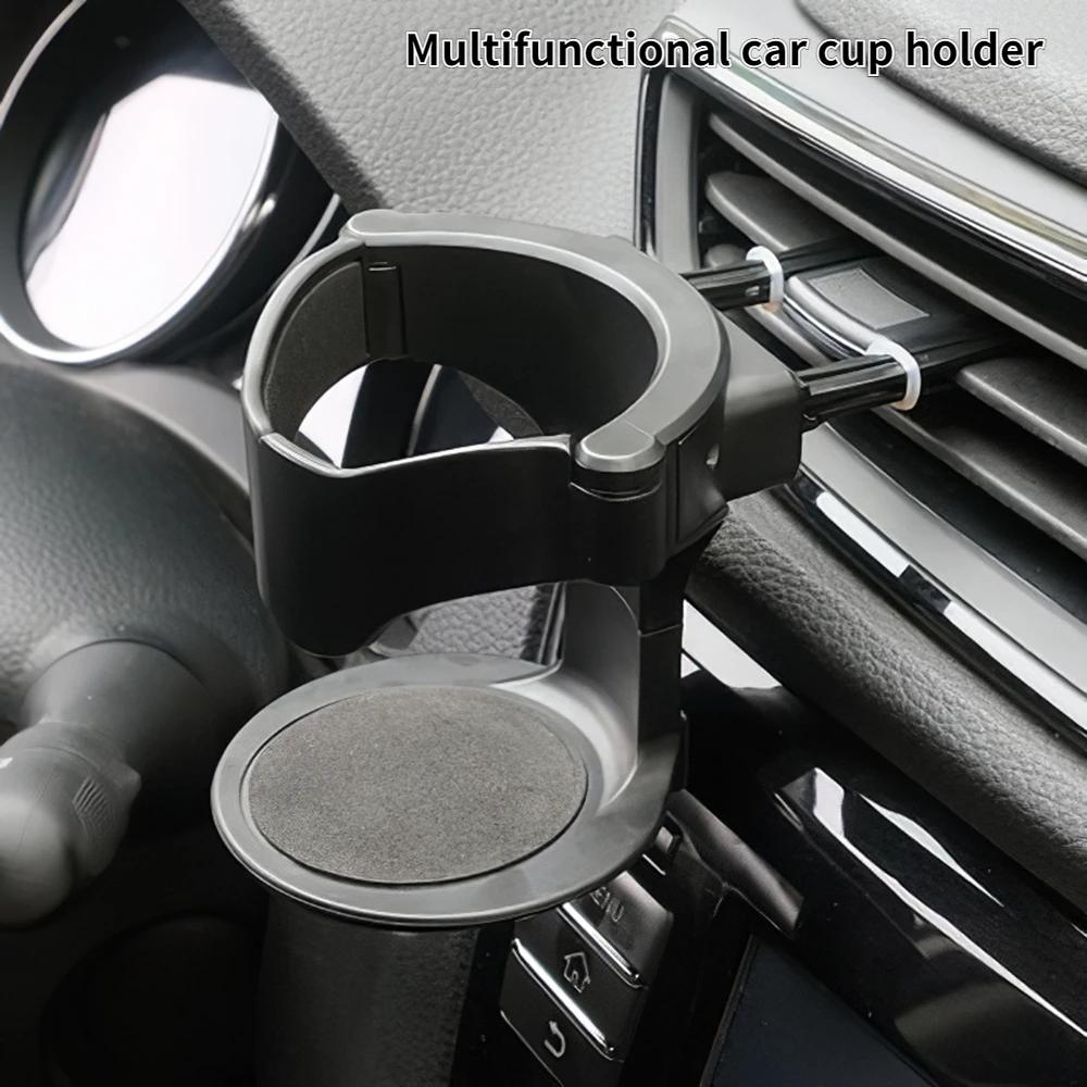 Universal Car Cup Holder Air Vent Mount Stand - Beverage Ashtray Can Mounts Drink Coffee Bottle Holder Auto Accessory