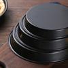 Round Nonstick Cake Baking Tray Oven Storage Plates Pan Mold for Bread Pizza Dishes Air Fryer Accessories Kitchen Utensils