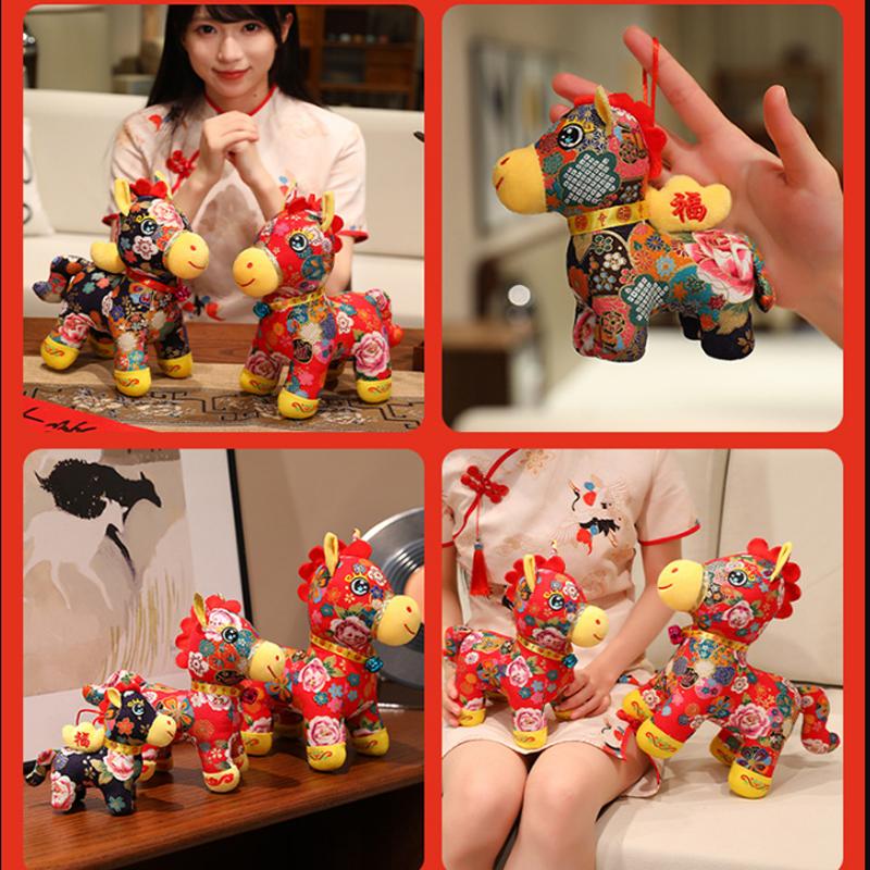 2026 Year of the Horse Plush Toy – Traditional Chinese Floral Print Horse Stuffed Animal, Cute CNY Gift for Kids & Adults