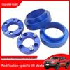 2-Inch Lift Flange Spacer for Great Wall Cannon Off-Road Pickup: Front & Rear Modification