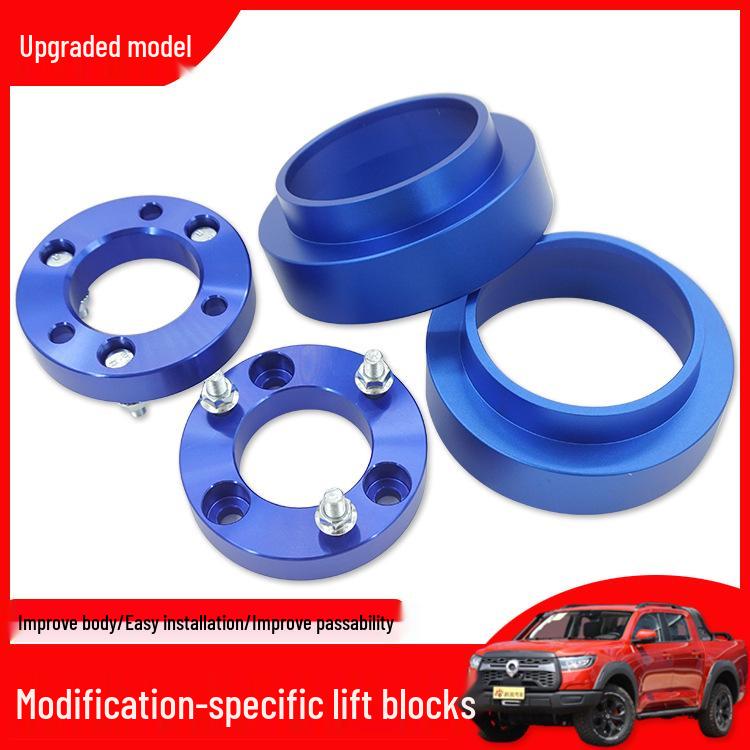 2-Inch Lift Flange Spacer for Great Wall Cannon Off-Road Pickup: Front & Rear Modification