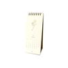 El Commune Matca 2026 Tabletop Calendar Flora CAL-163